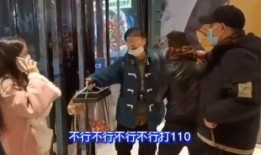 成都爆料小偷事件视频,监控视频曝光惊心动魄瞬间